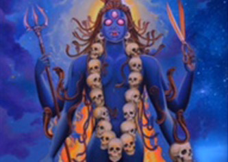45 KAAL BHAIRAV ASHTAMI  | 27.12. * Kaal Bhairav, is the Tantric teacher of the secrets of depth & darkness.