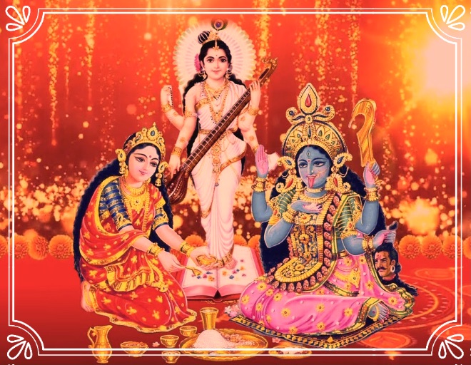 SHAKTI TRIKA | 23.12.* The monthly Bleeding of the Goddess Durga comes once again.