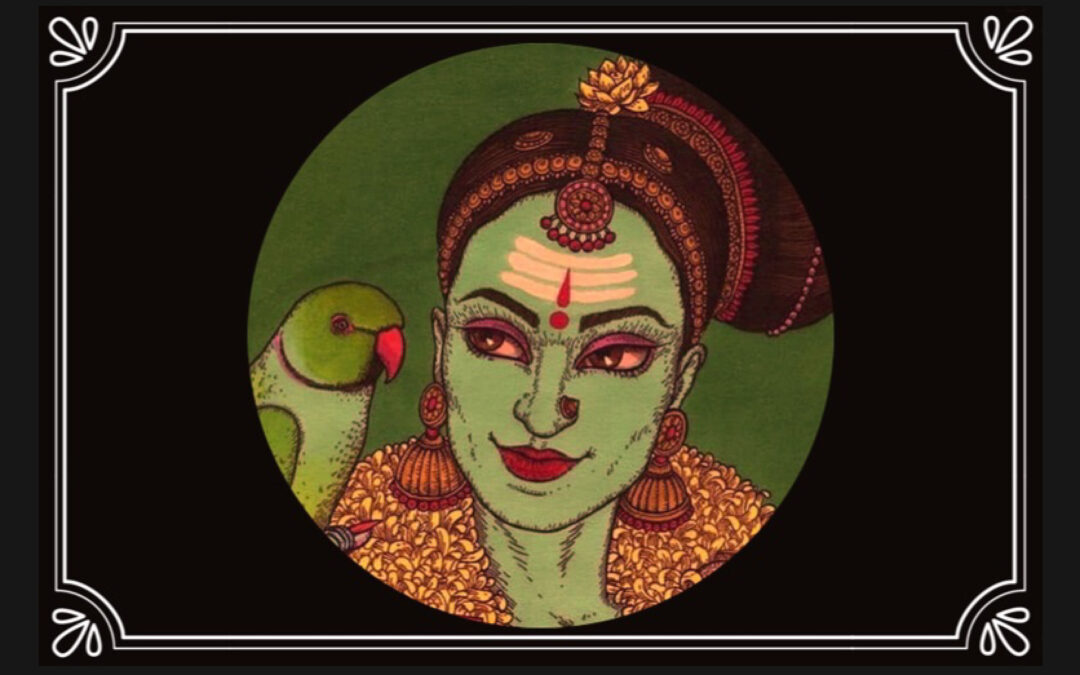 MATANGI 🦜